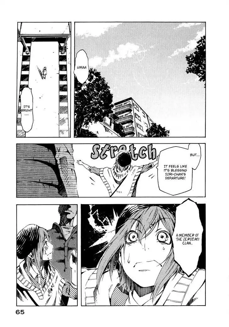 Zerozaki Soushiki no Ningen Shiken Chapter 5 25